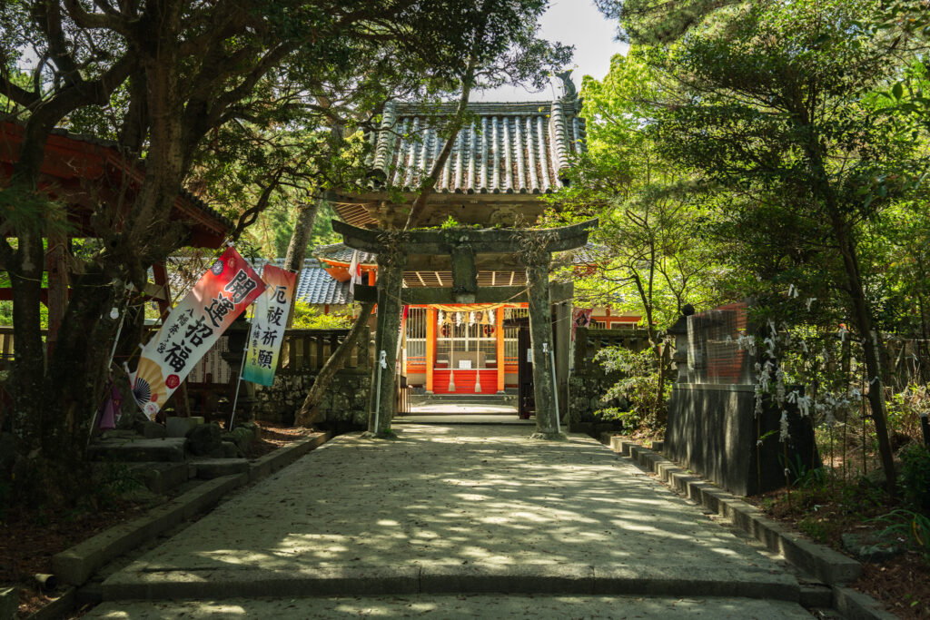 八幡奈多宮